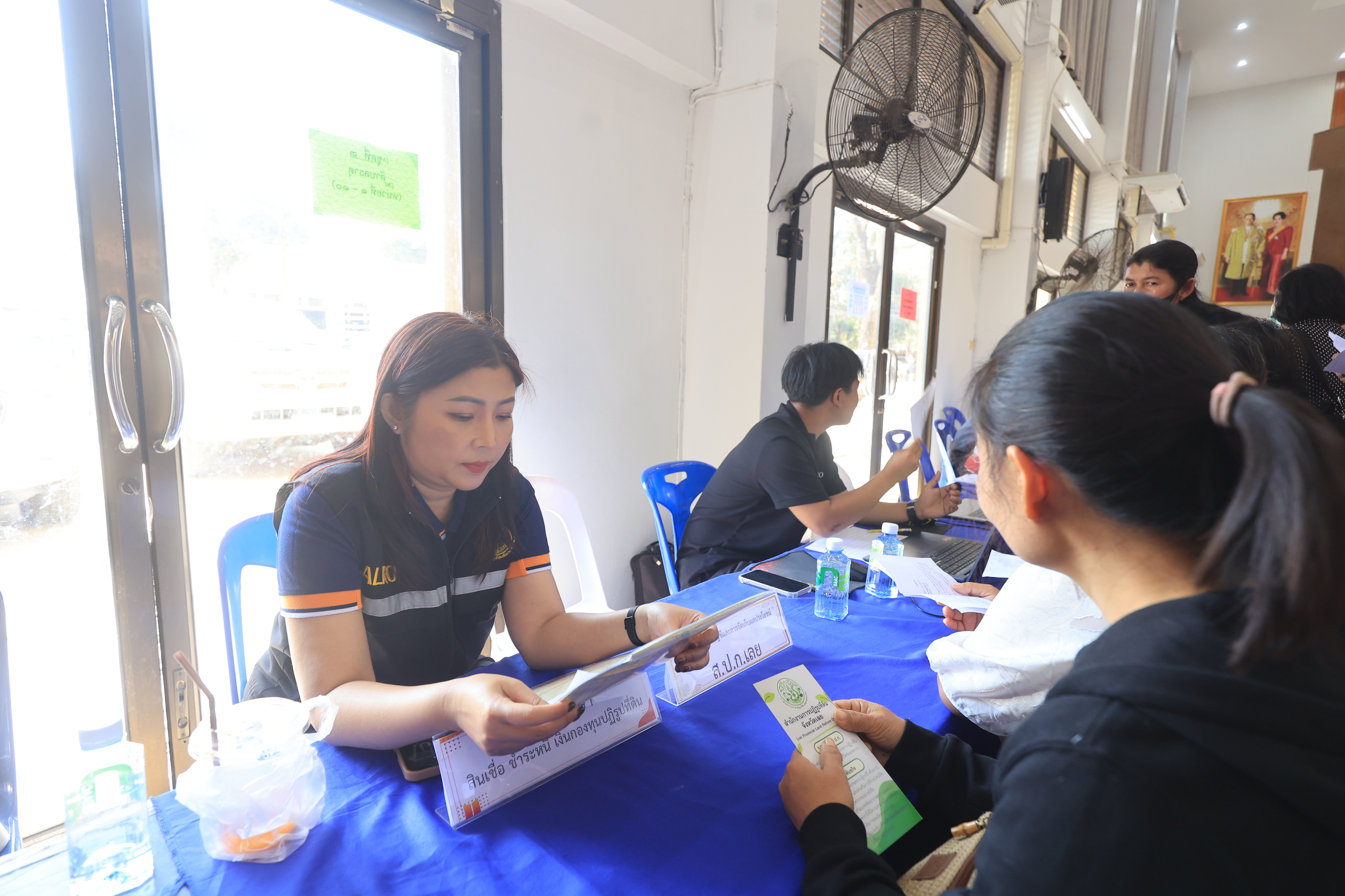 title - เลขาธิการ ส.ป.ก. เปิดศูนย์บริการประชาชนเคลื่อนที่ในเขตปฏิรูปที่ดิน จังหวัดเลย ประจำปีงบประมาณ พ.ศ. 2569